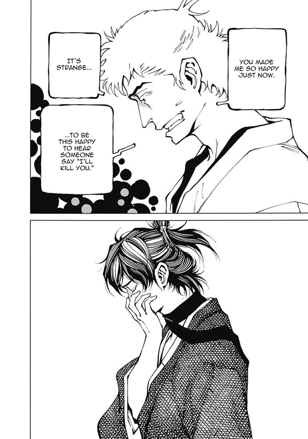 Page 41 Chapter 1 Yuki And Matsu