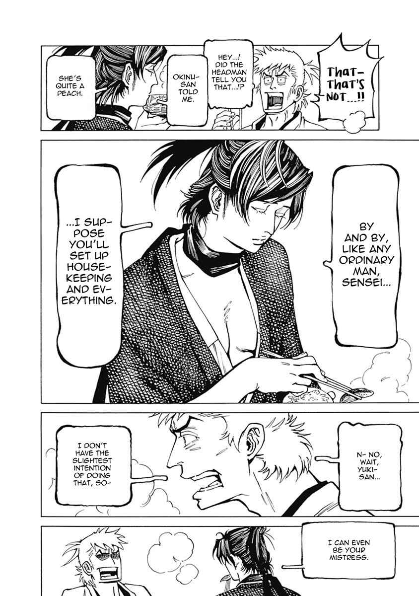 Page 11 Chapter 4 Yuki And Matsu