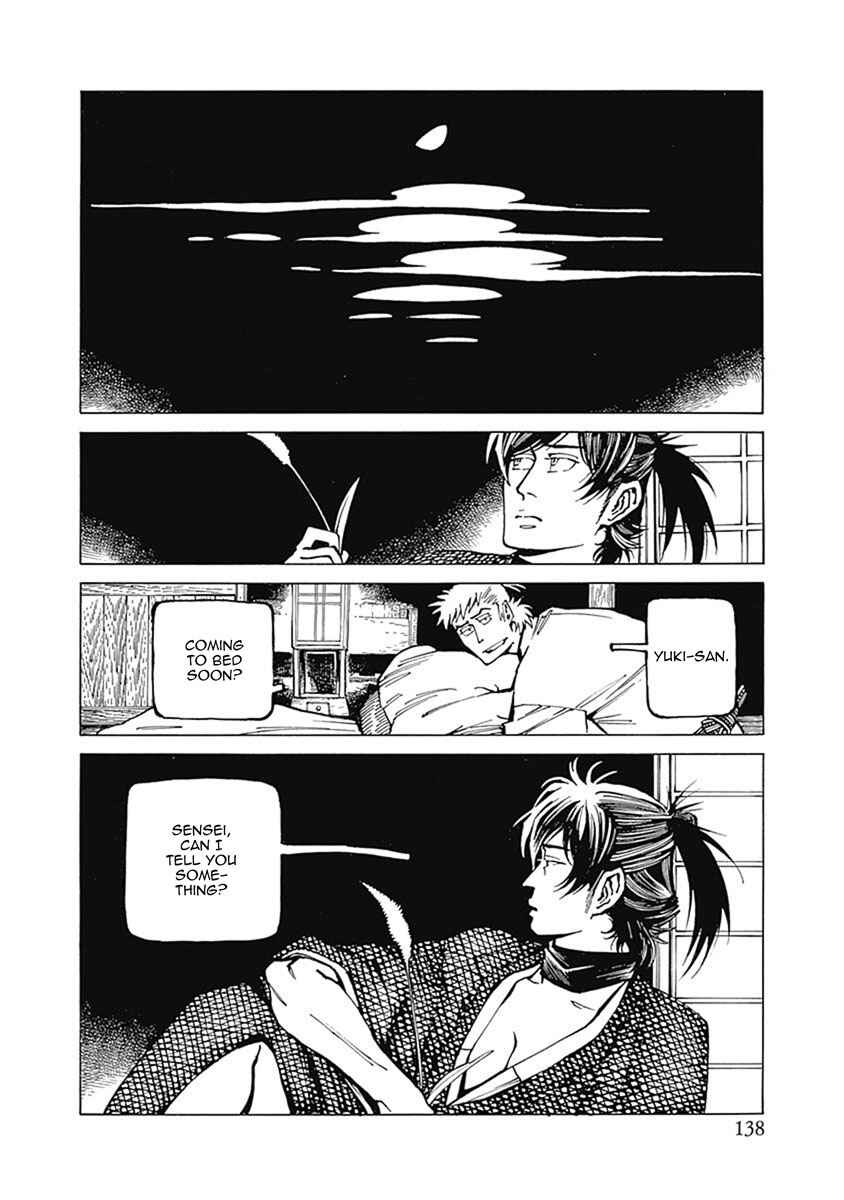 Page 13 Chapter 4 Yuki And Matsu