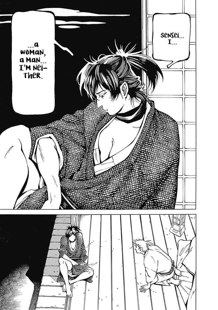 Page 18 Chapter 4 Yuki And Matsu