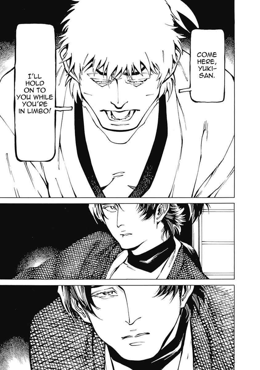 Page 20 Chapter 4 Yuki And Matsu