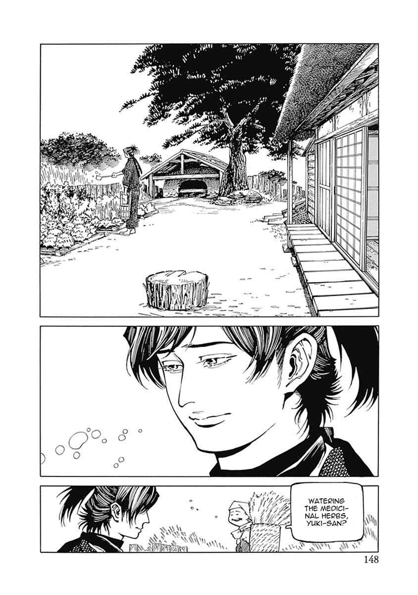 Page 23 Chapter 4 Yuki And Matsu