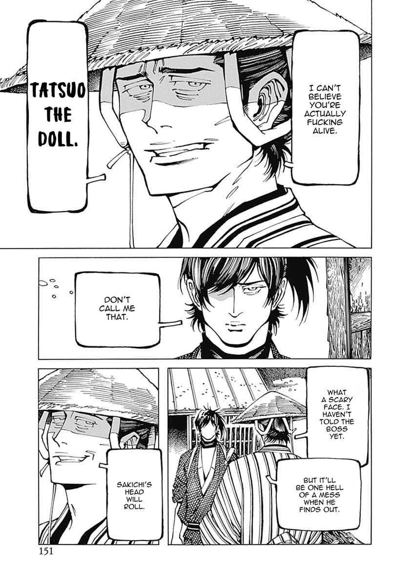 Page 26 Chapter 4 Yuki And Matsu