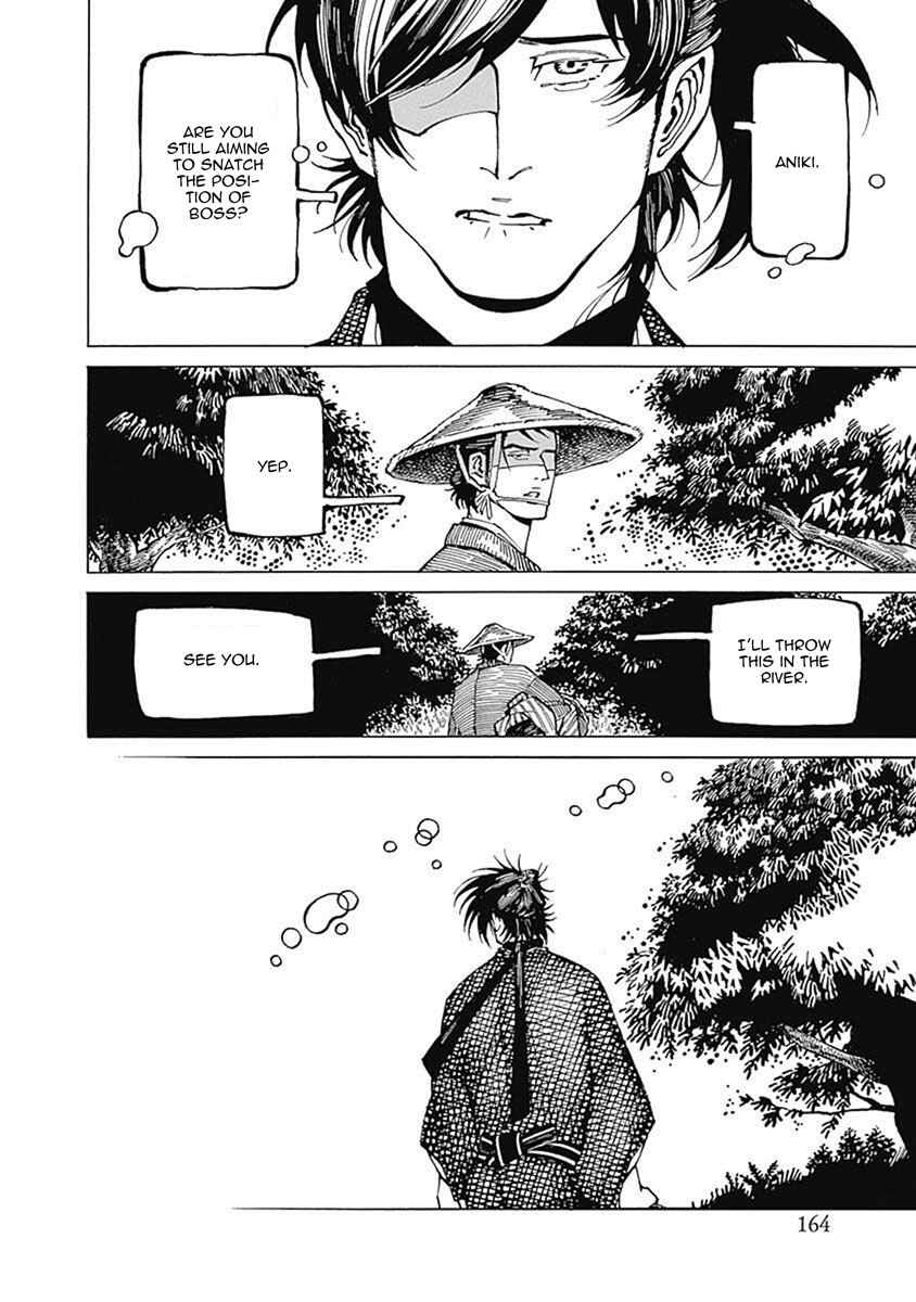 Page 39 Chapter 4 Yuki And Matsu