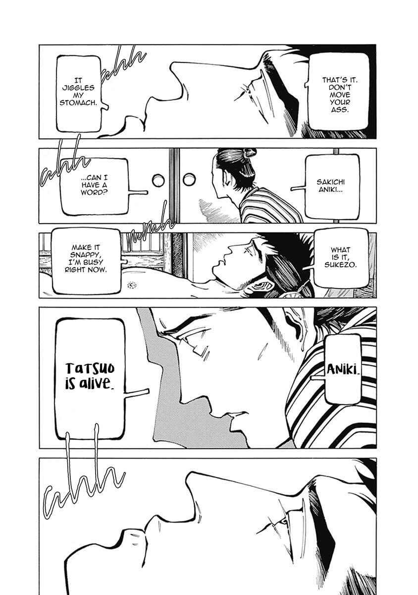 Page 4 Chapter 4 Yuki And Matsu