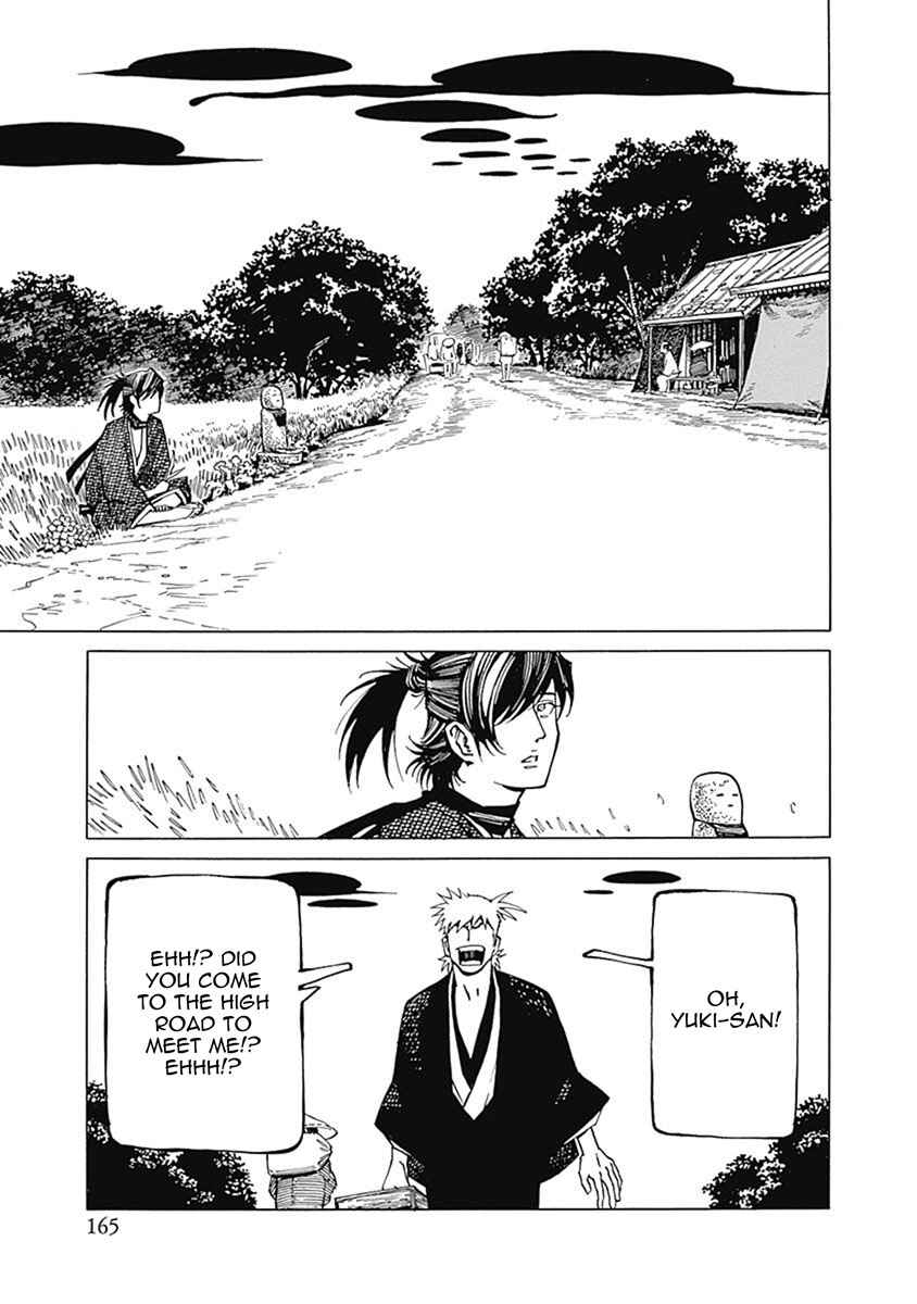 Page 40 Chapter 4 Yuki And Matsu