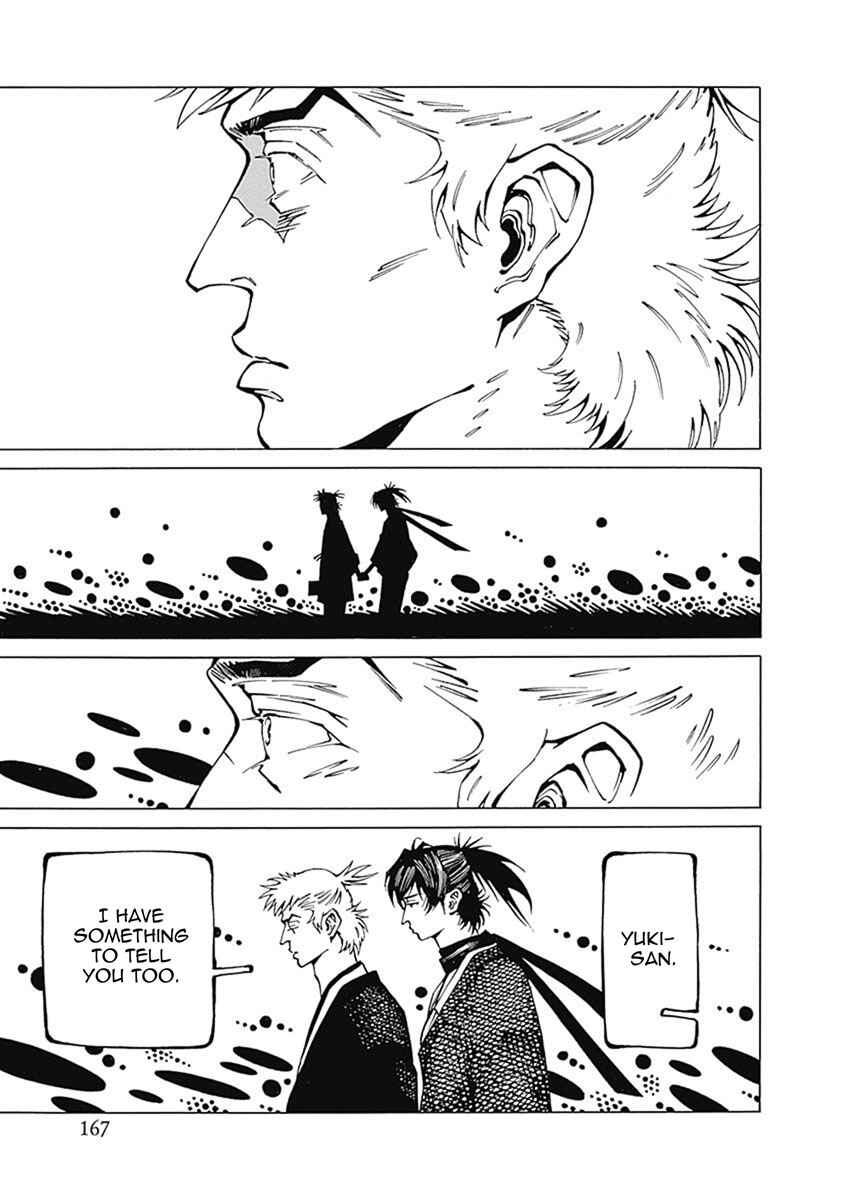 Page 42 Chapter 4 Yuki And Matsu