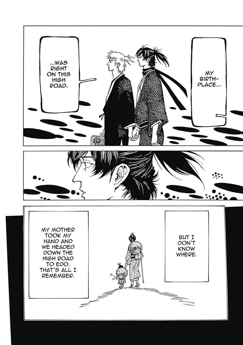 Page 43 Chapter 4 Yuki And Matsu