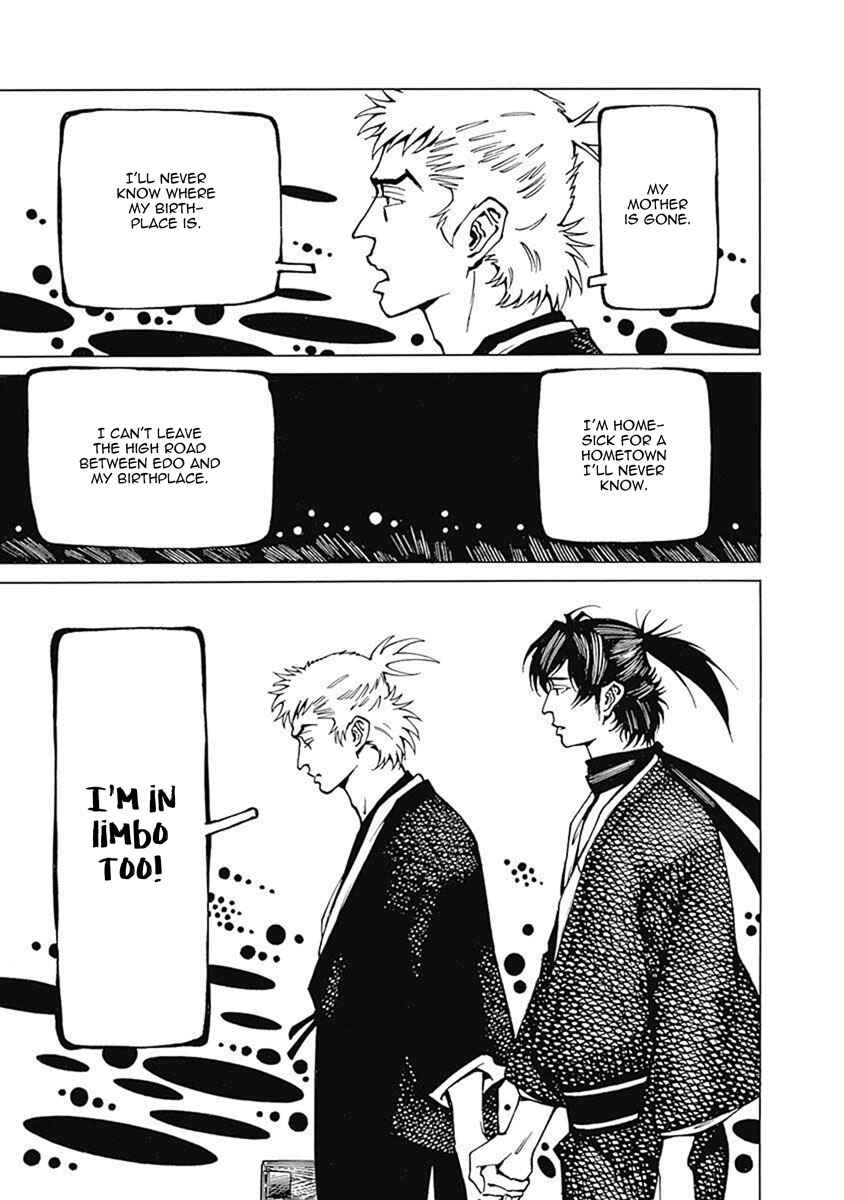 Page 44 Chapter 4 Yuki And Matsu