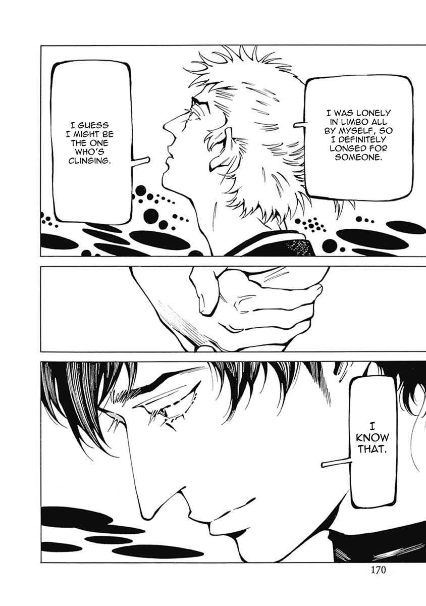 Page 45 Chapter 4 Yuki And Matsu