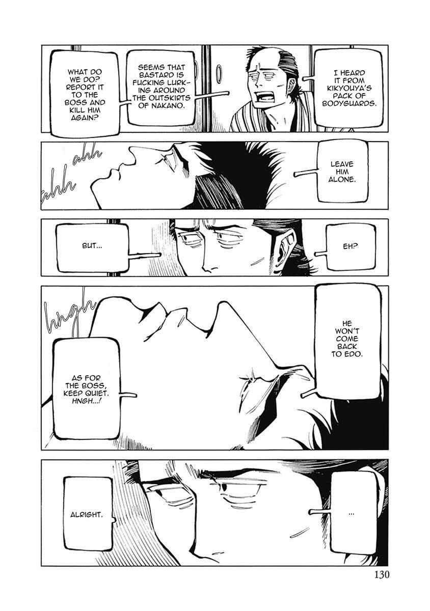 Page 5 Chapter 4 Yuki And Matsu