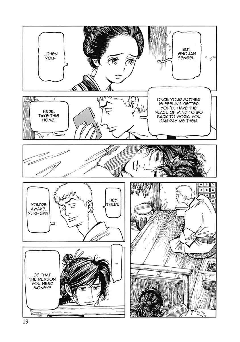 Page 22 Chapter 1 Yuki And Matsu