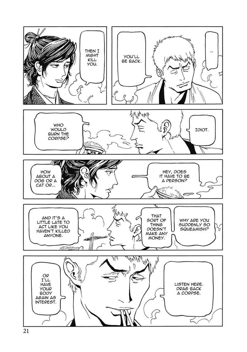 Page 24 Chapter 1 Yuki And Matsu