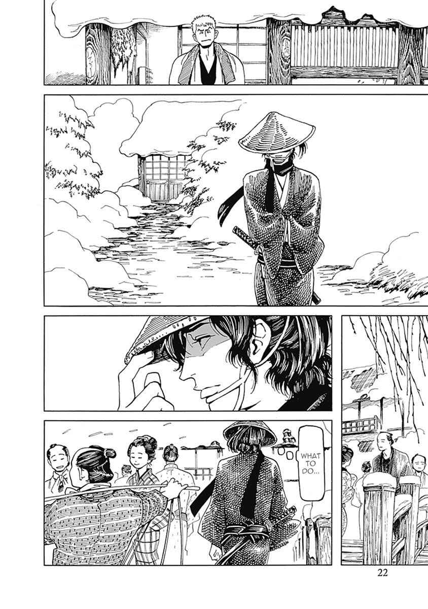 Page 25 Chapter 1 Yuki And Matsu