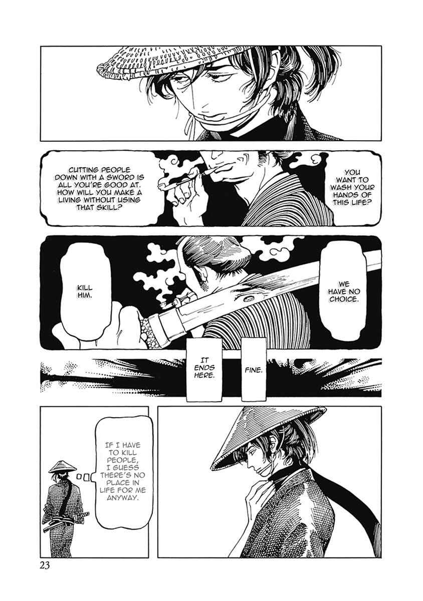 Page 26 Chapter 1 Yuki And Matsu