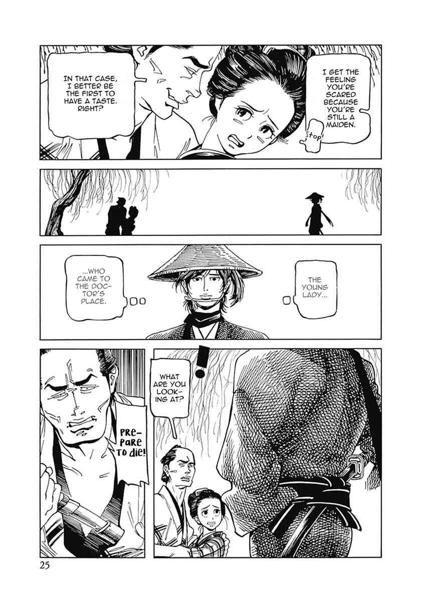 Page 28 Chapter 1 Yuki And Matsu