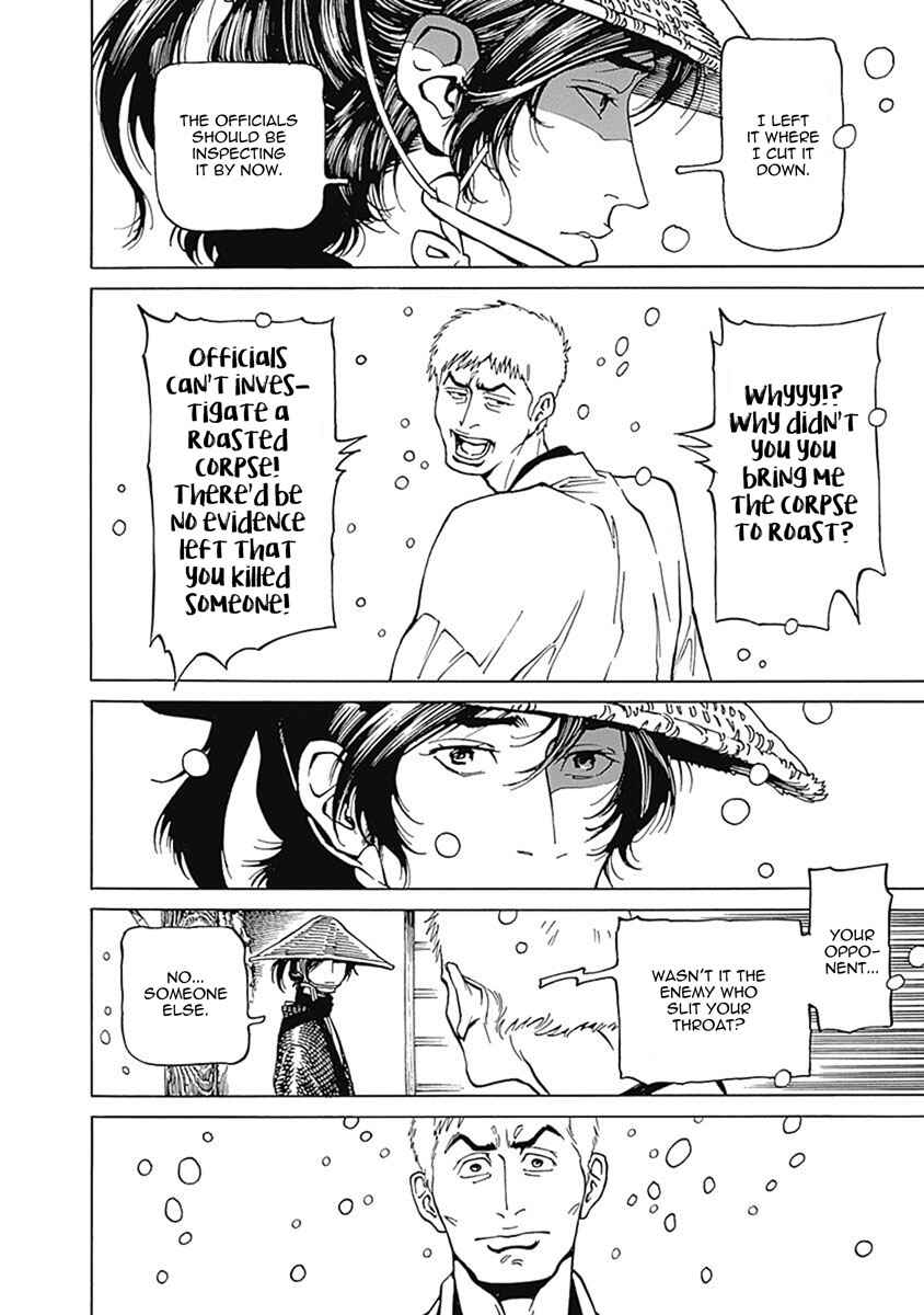 Page 33 Chapter 1 Yuki And Matsu