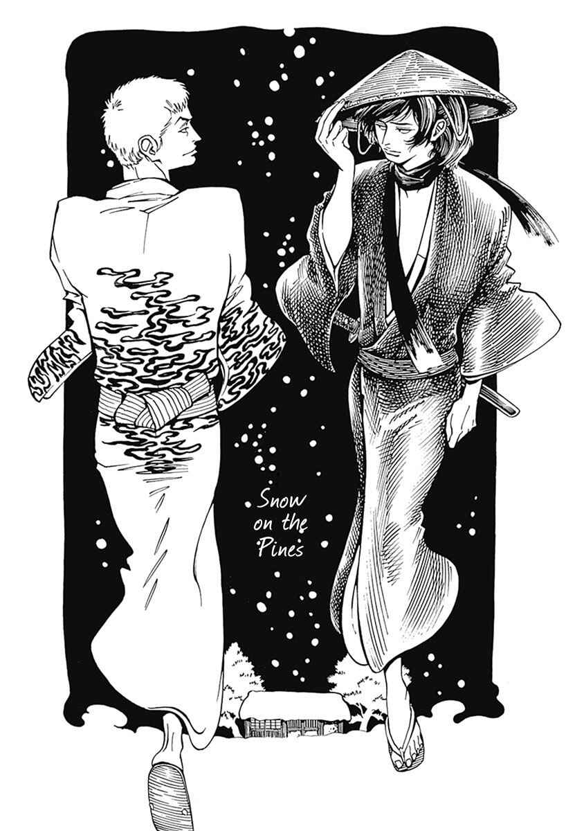 Page 8 Chapter 1 Yuki And Matsu