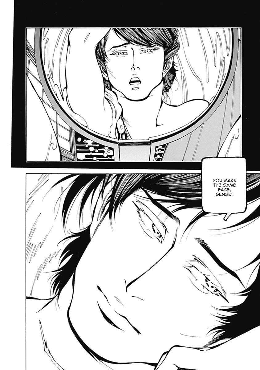 Page 11 Chapter 1 Yuki And Matsu