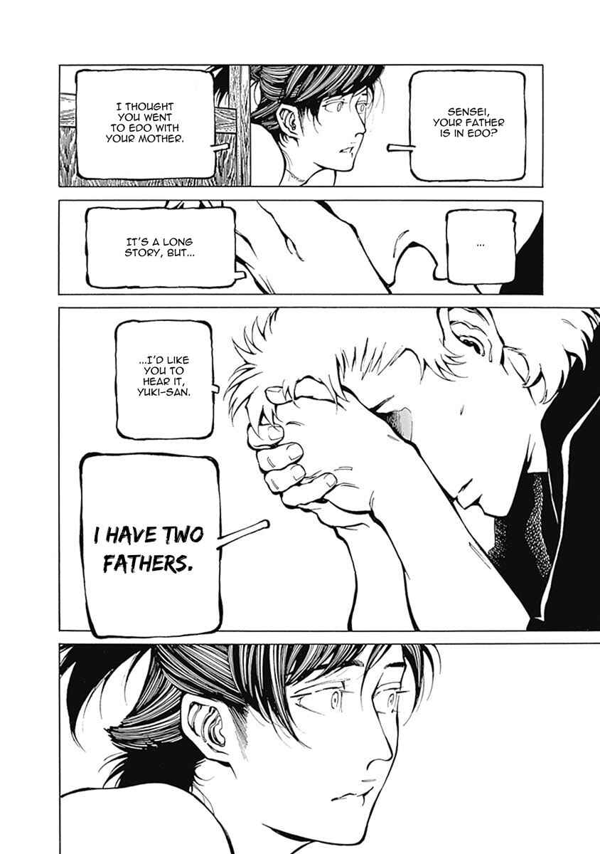 Page 17 Chapter 1 Yuki And Matsu