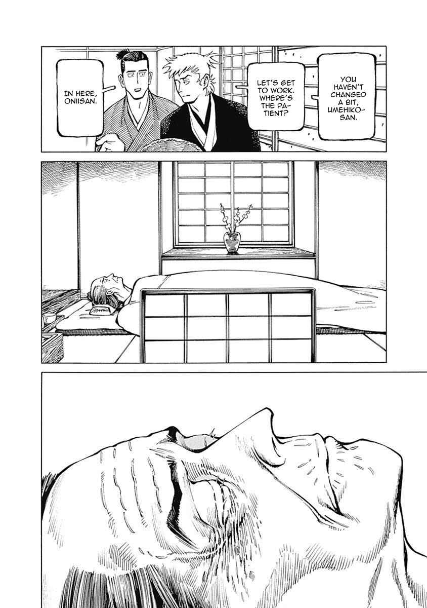 Page 23 Chapter 1 Yuki And Matsu