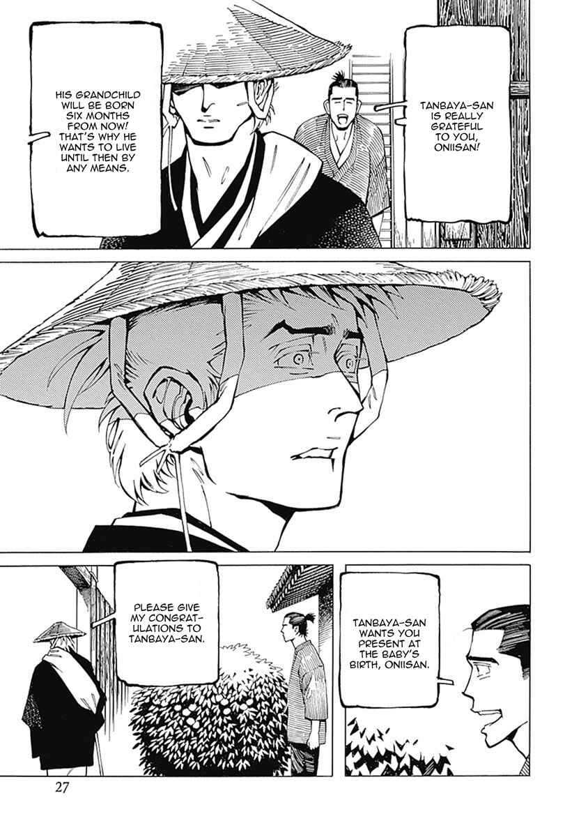 Page 30 Chapter 1 Yuki And Matsu