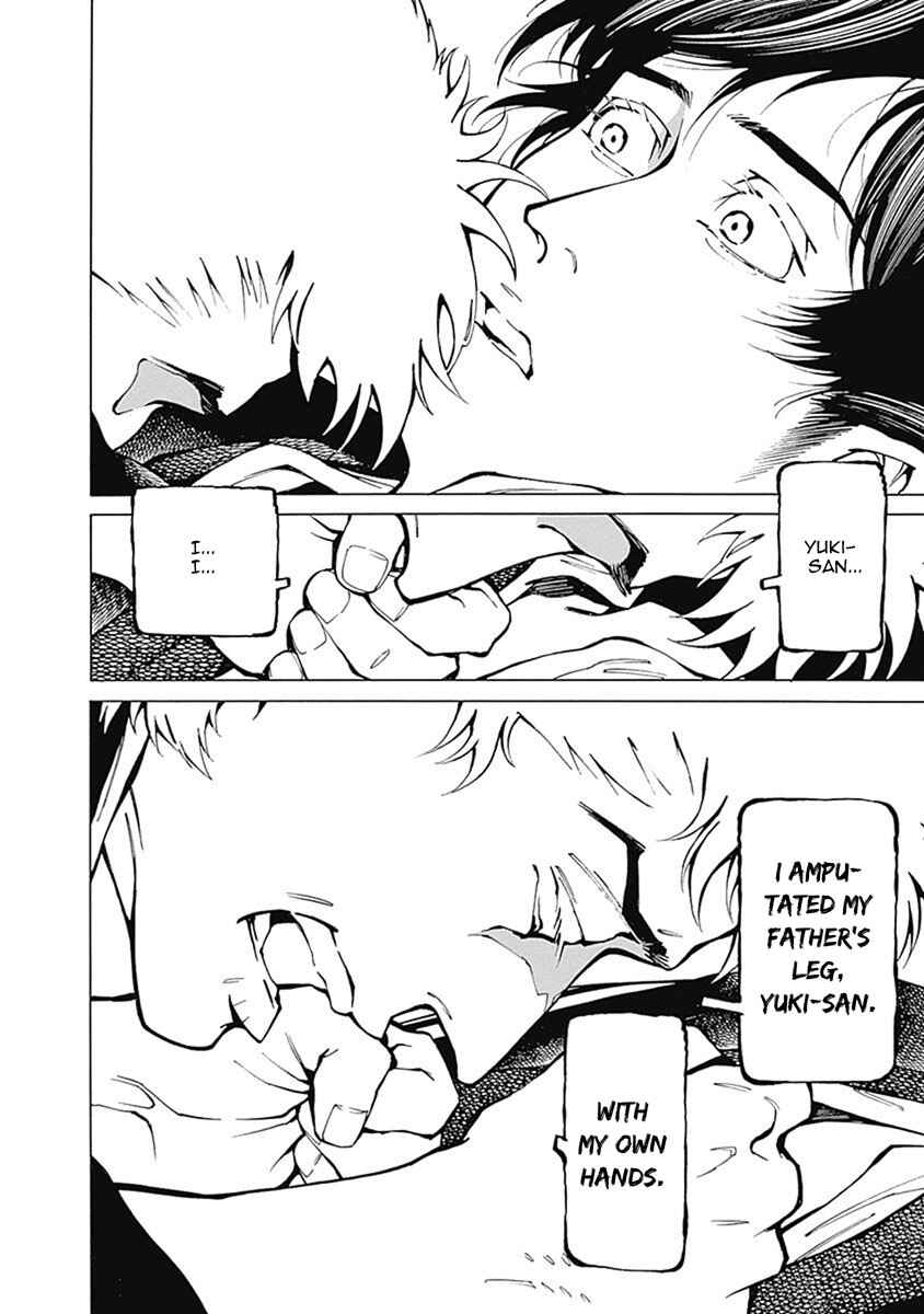 Page 33 Chapter 1 Yuki And Matsu