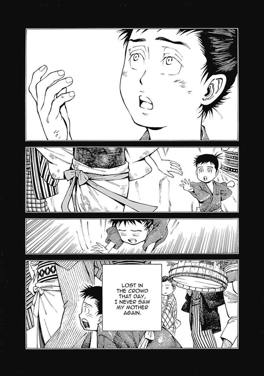 Page 39 Chapter 1 Yuki And Matsu