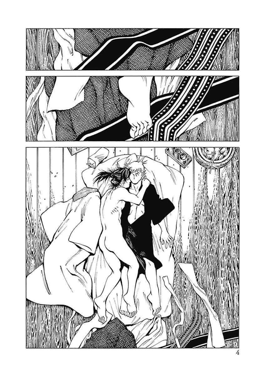 Page 7 Chapter 1 Yuki And Matsu