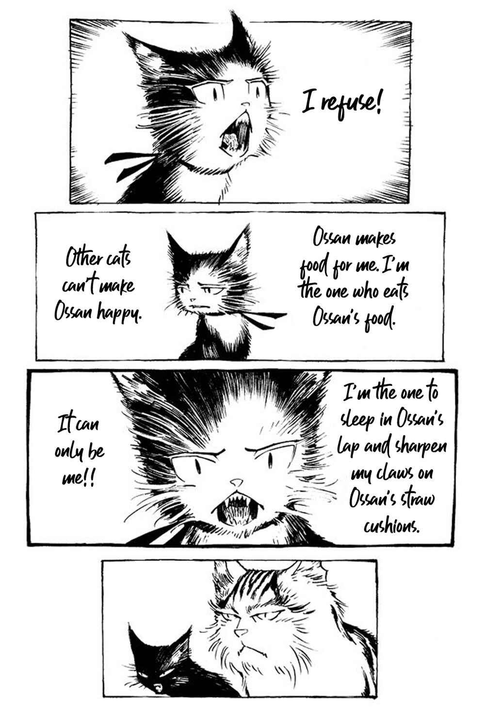 Page 7 Chapter 6.5 Yuki And Matsu
