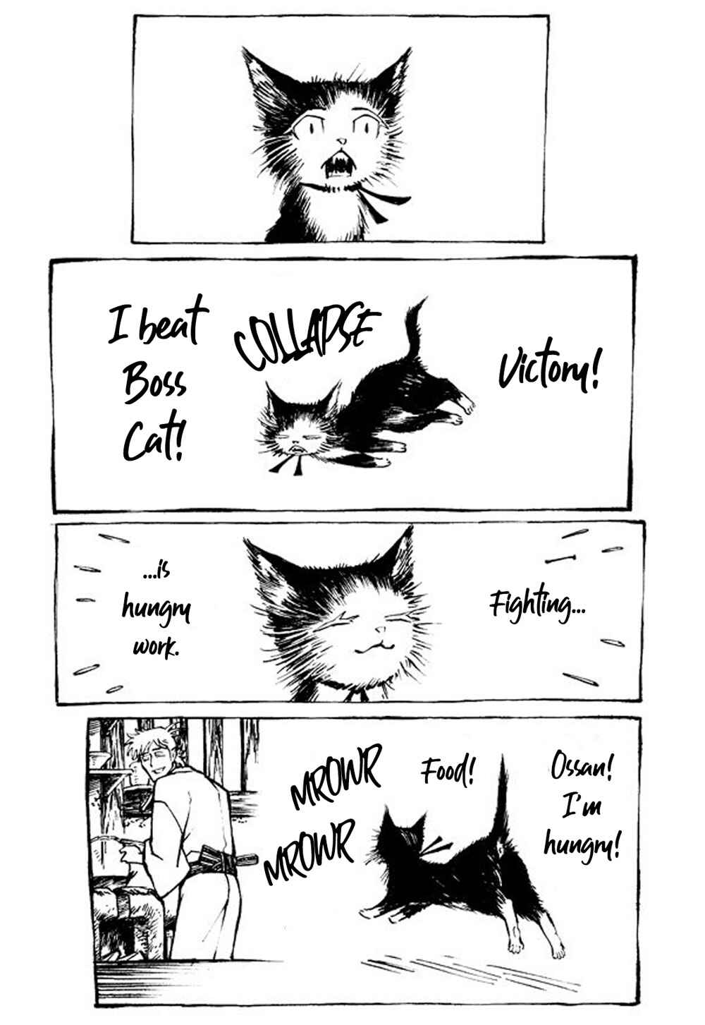 Page 9 Chapter 6.5 Yuki And Matsu