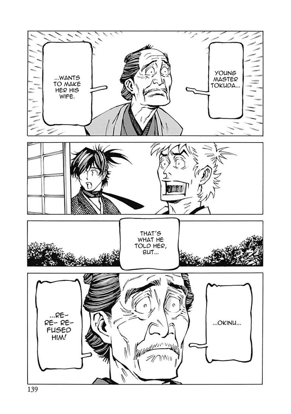 Page 11 Chapter 5 Yuki And Matsu