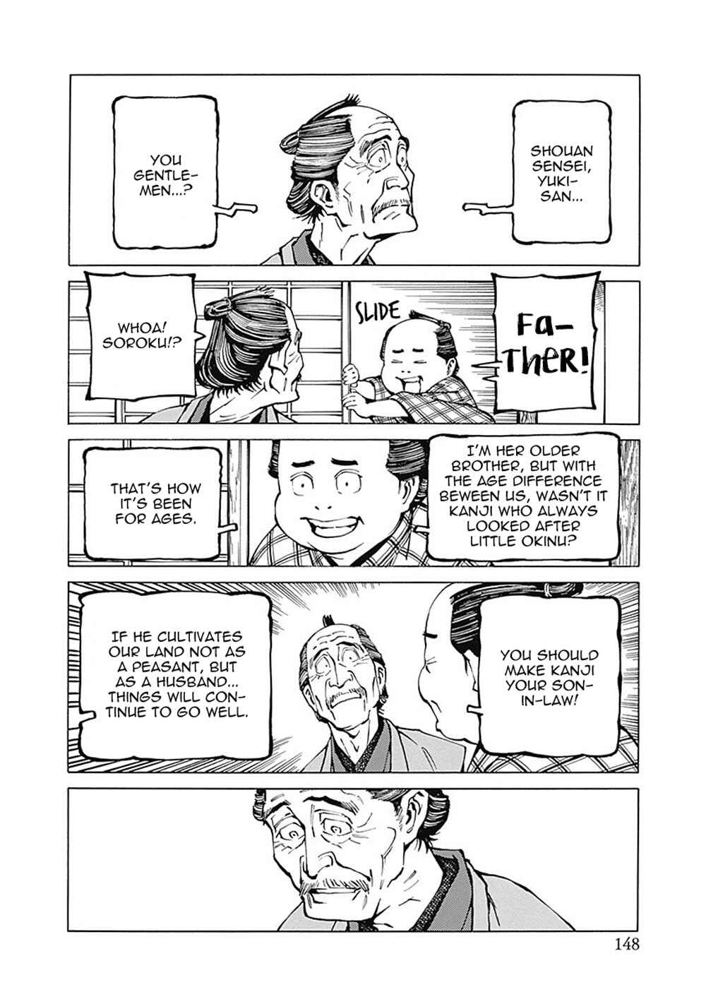 Page 20 Chapter 5 Yuki And Matsu