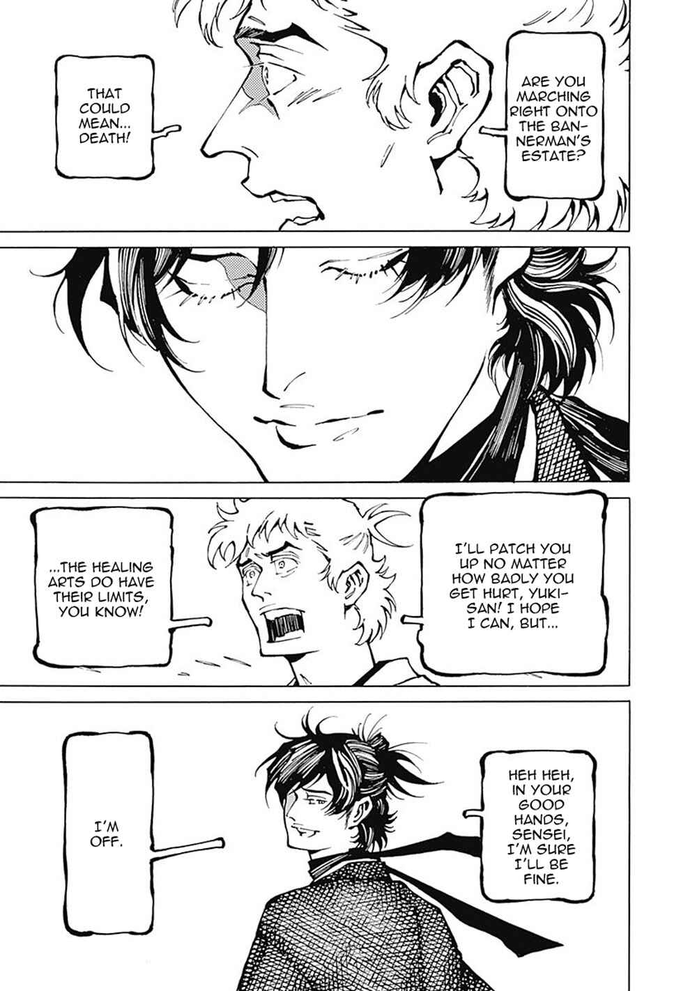 Page 25 Chapter 5 Yuki And Matsu