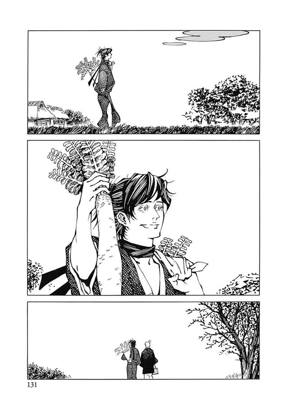 Page 3 Chapter 5 Yuki And Matsu