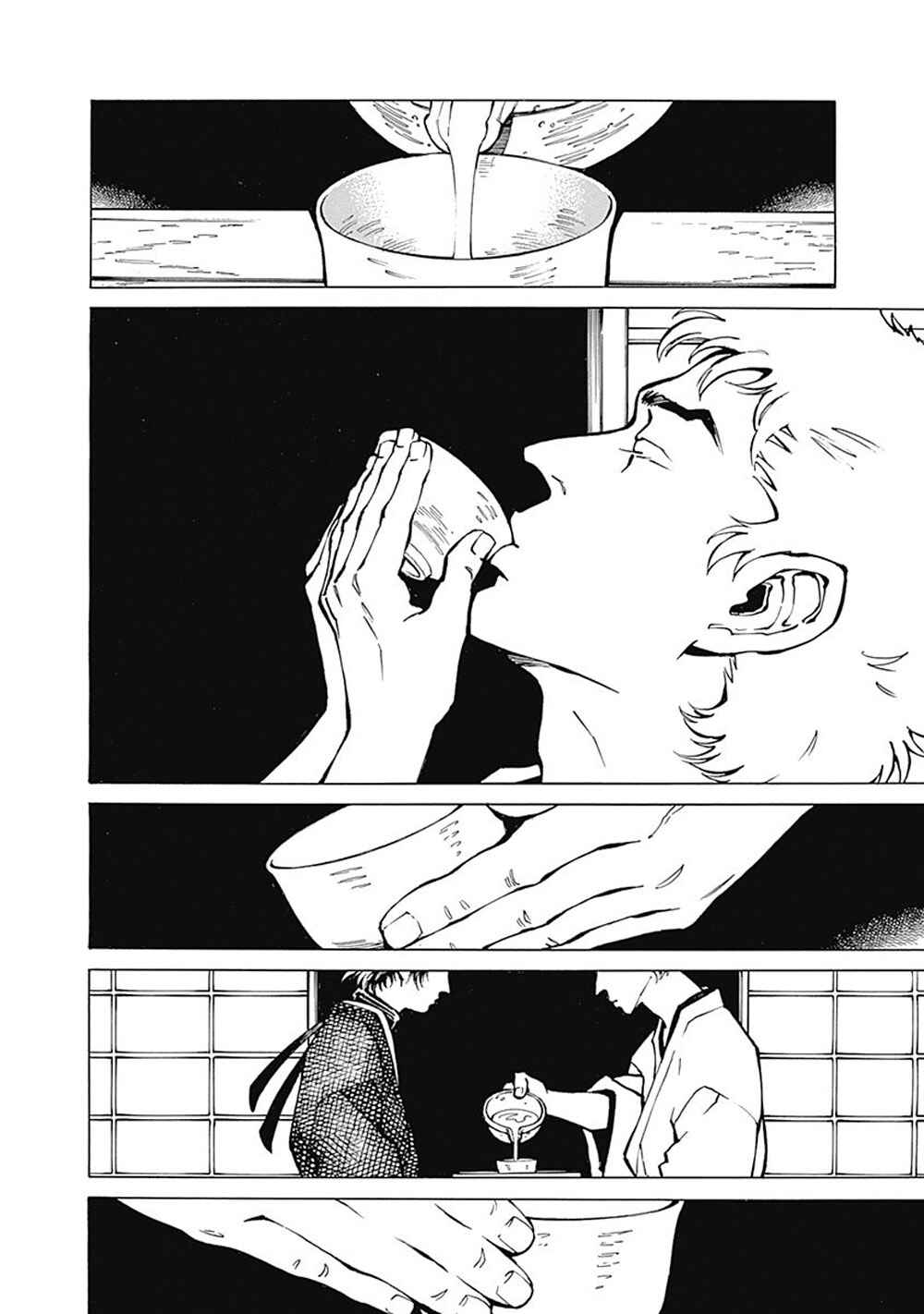 Page 38 Chapter 5 Yuki And Matsu