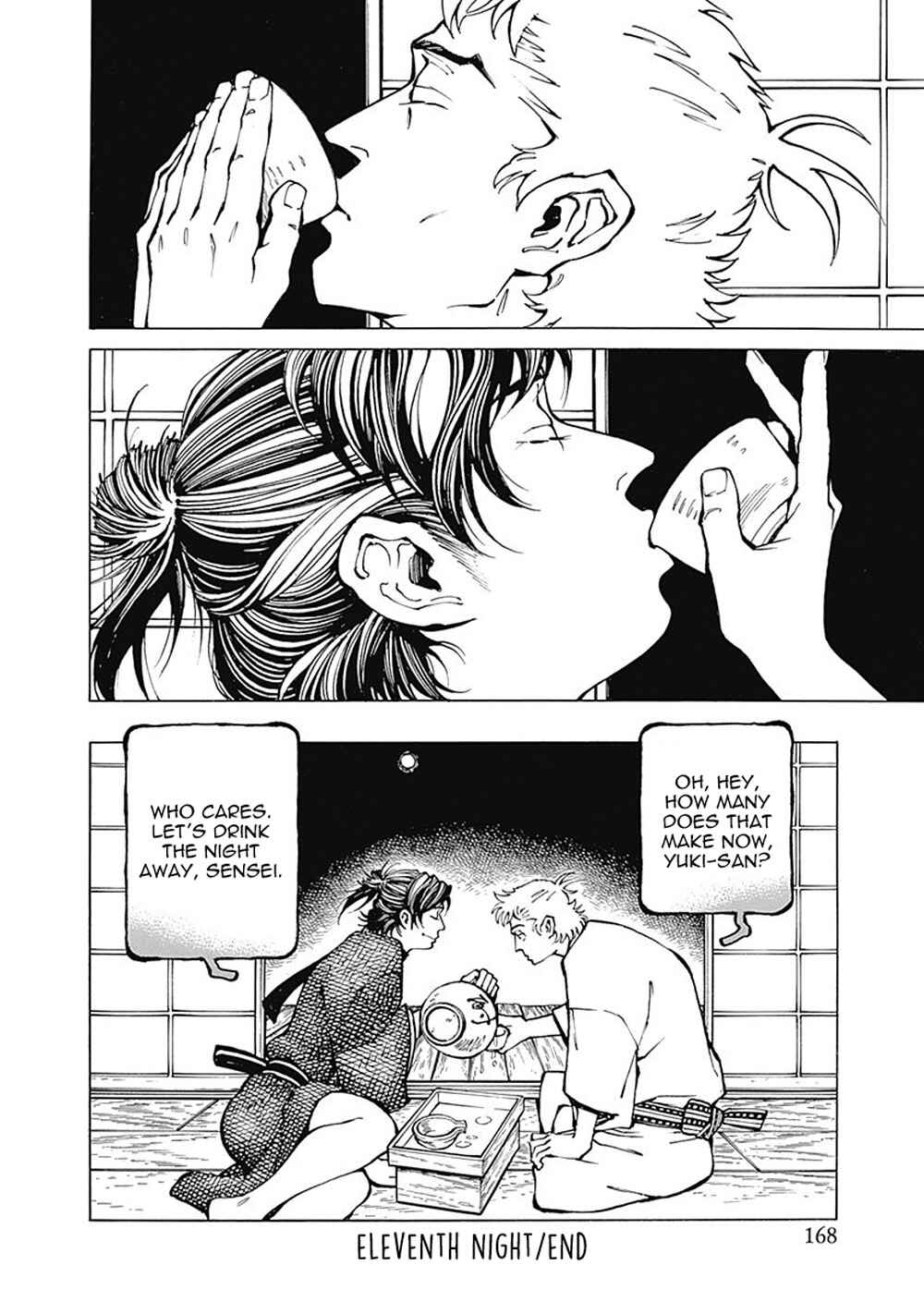 Page 40 Chapter 5 Yuki And Matsu