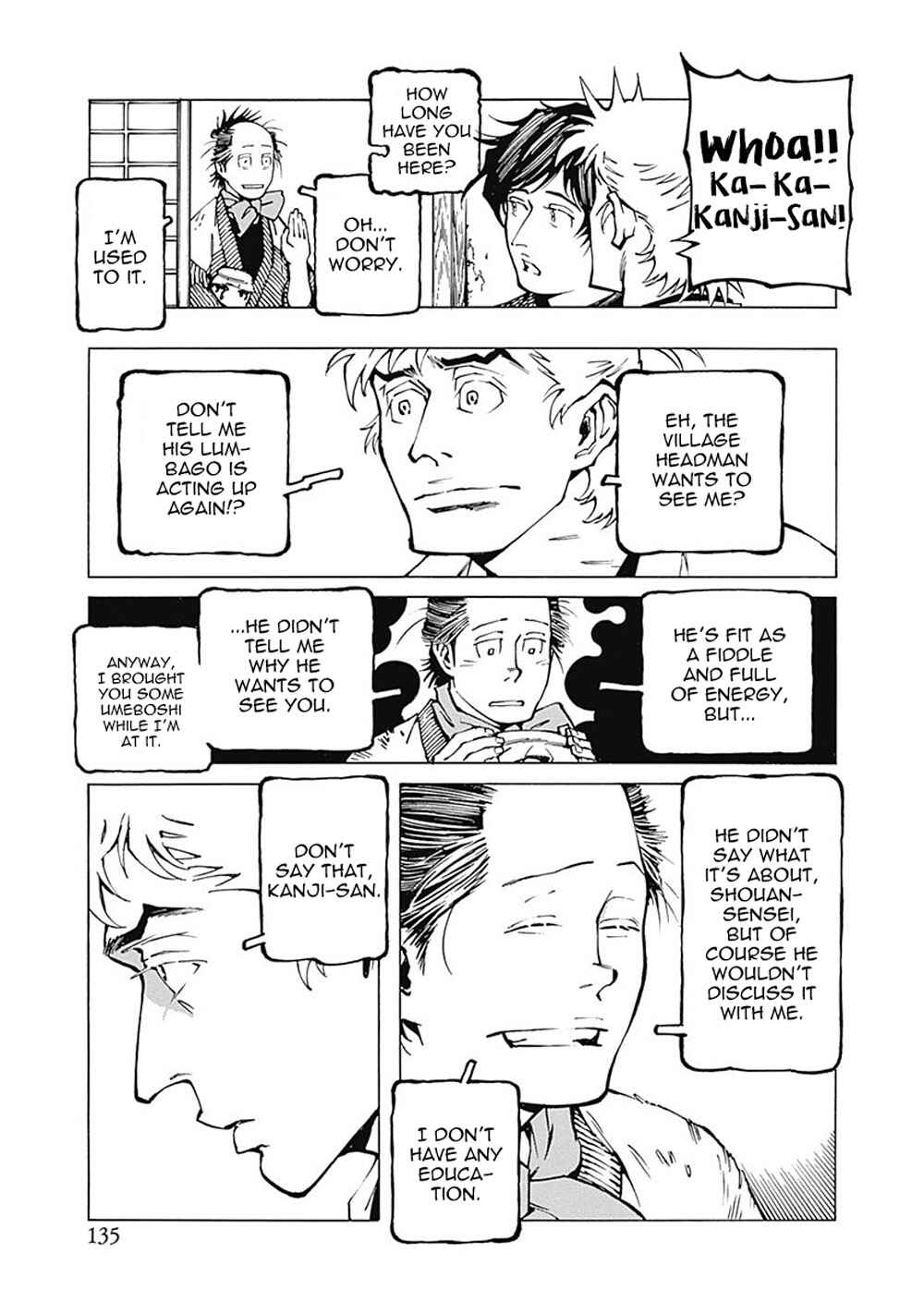 Page 7 Chapter 5 Yuki And Matsu