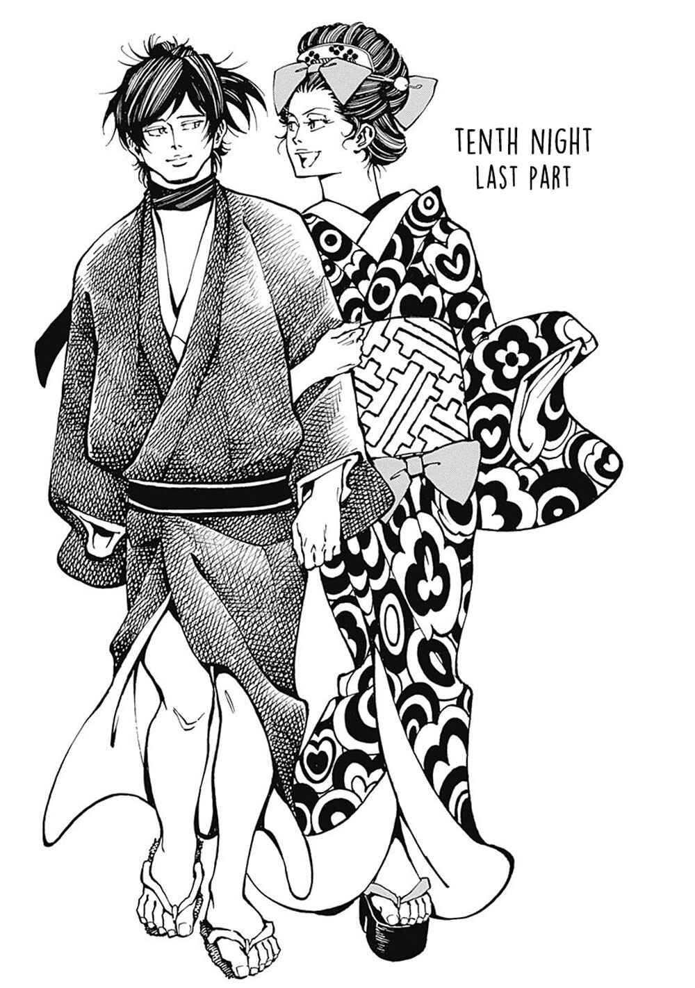 Page 1 Chapter 4 Yuki And Matsu