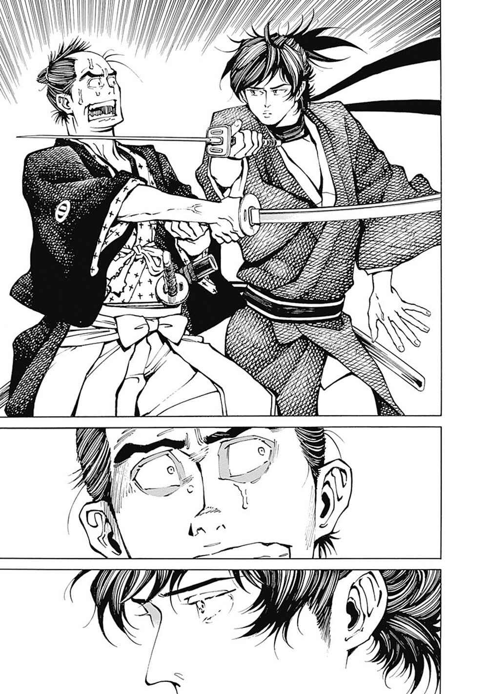 Page 13 Chapter 4 Yuki And Matsu