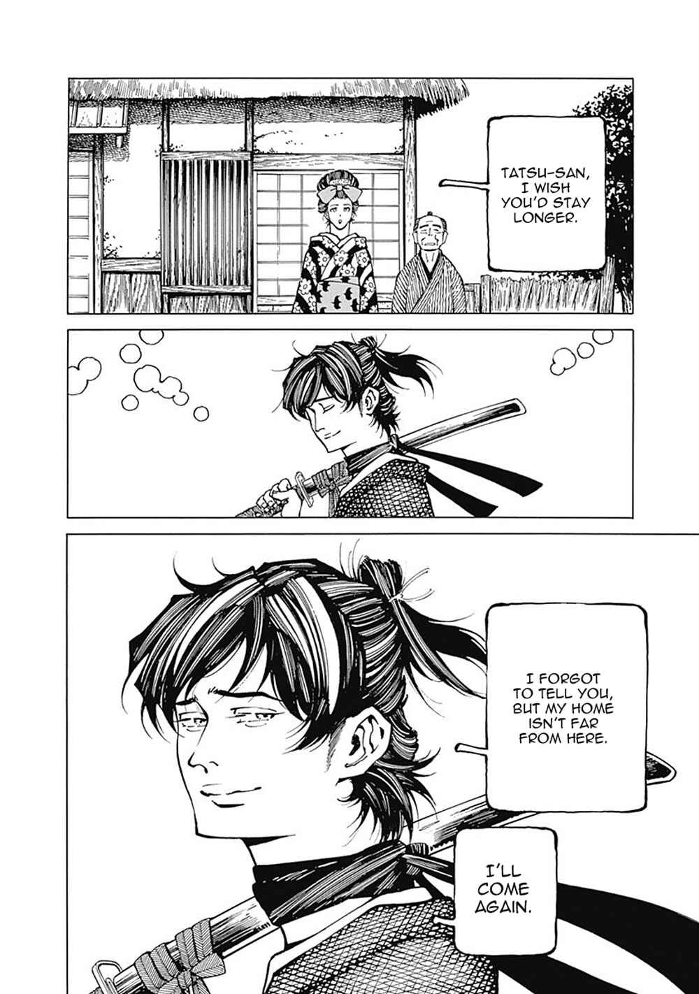 Page 18 Chapter 4 Yuki And Matsu