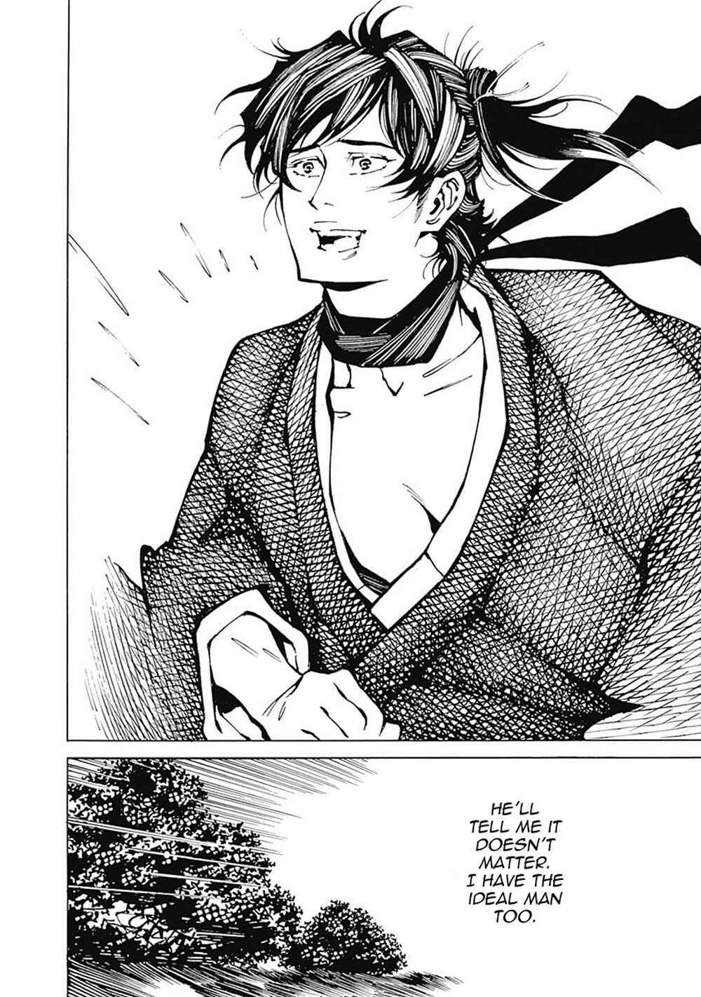 Page 20 Chapter 4 Yuki And Matsu