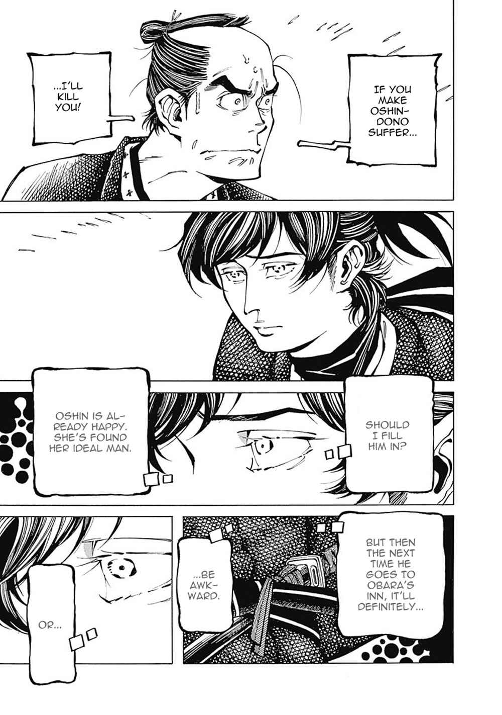 Page 9 Chapter 4 Yuki And Matsu