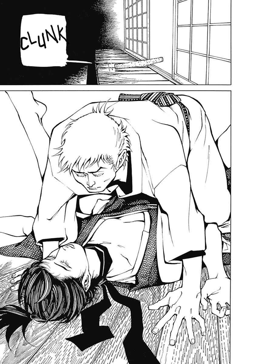 Page 24 Chapter 4 Yuki And Matsu