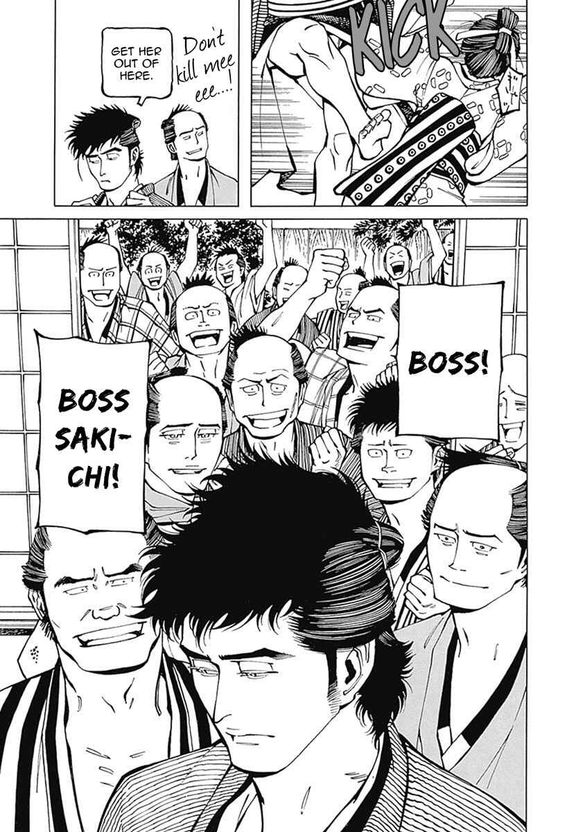 Page 8 Chapter 4 Yuki And Matsu