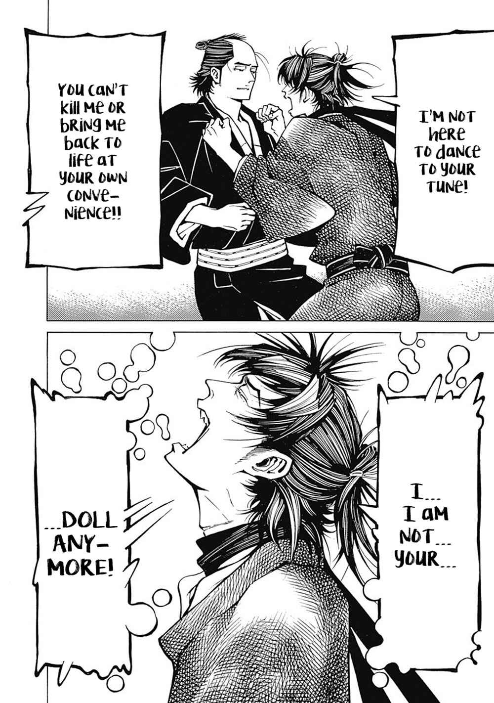 Page 14 Chapter 2 Yuki And Matsu