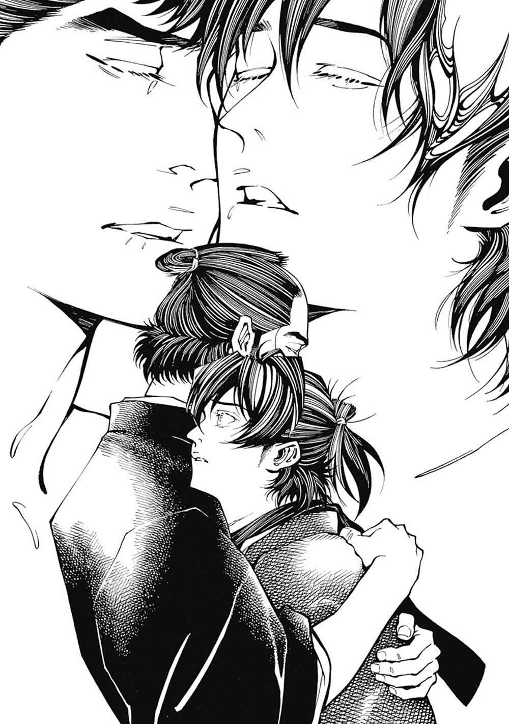 Page 17 Chapter 2 Yuki And Matsu