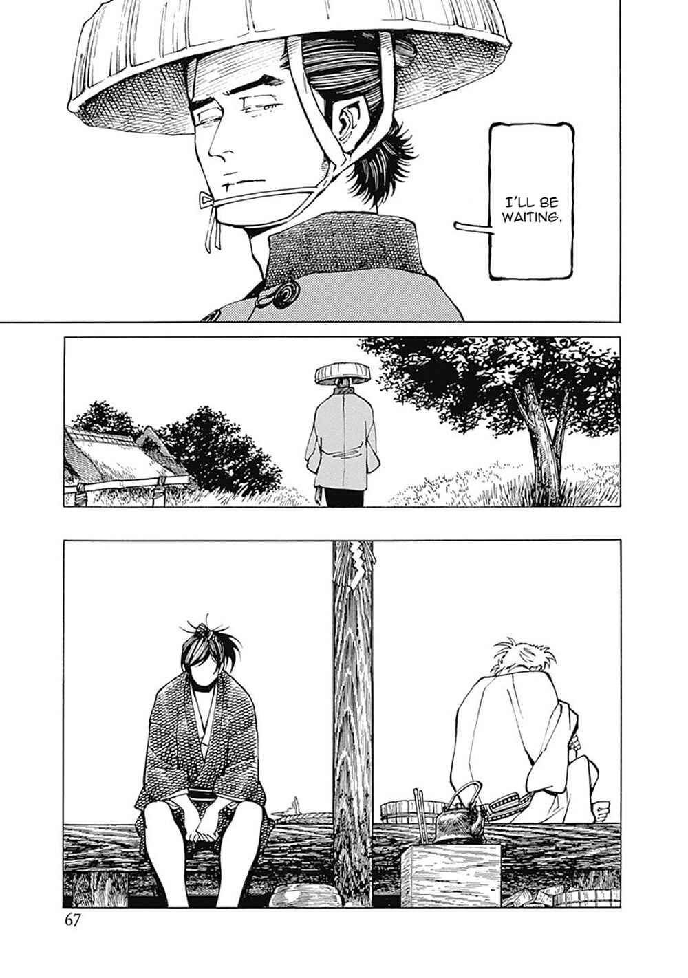 Page 27 Chapter 2 Yuki And Matsu