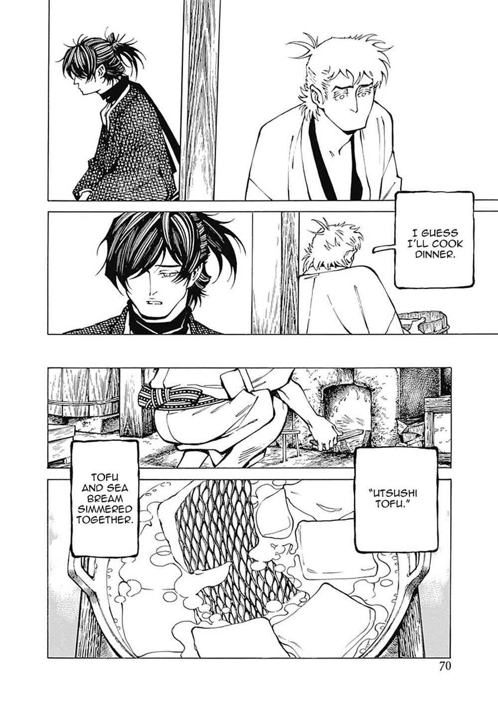 Page 30 Chapter 2 Yuki And Matsu