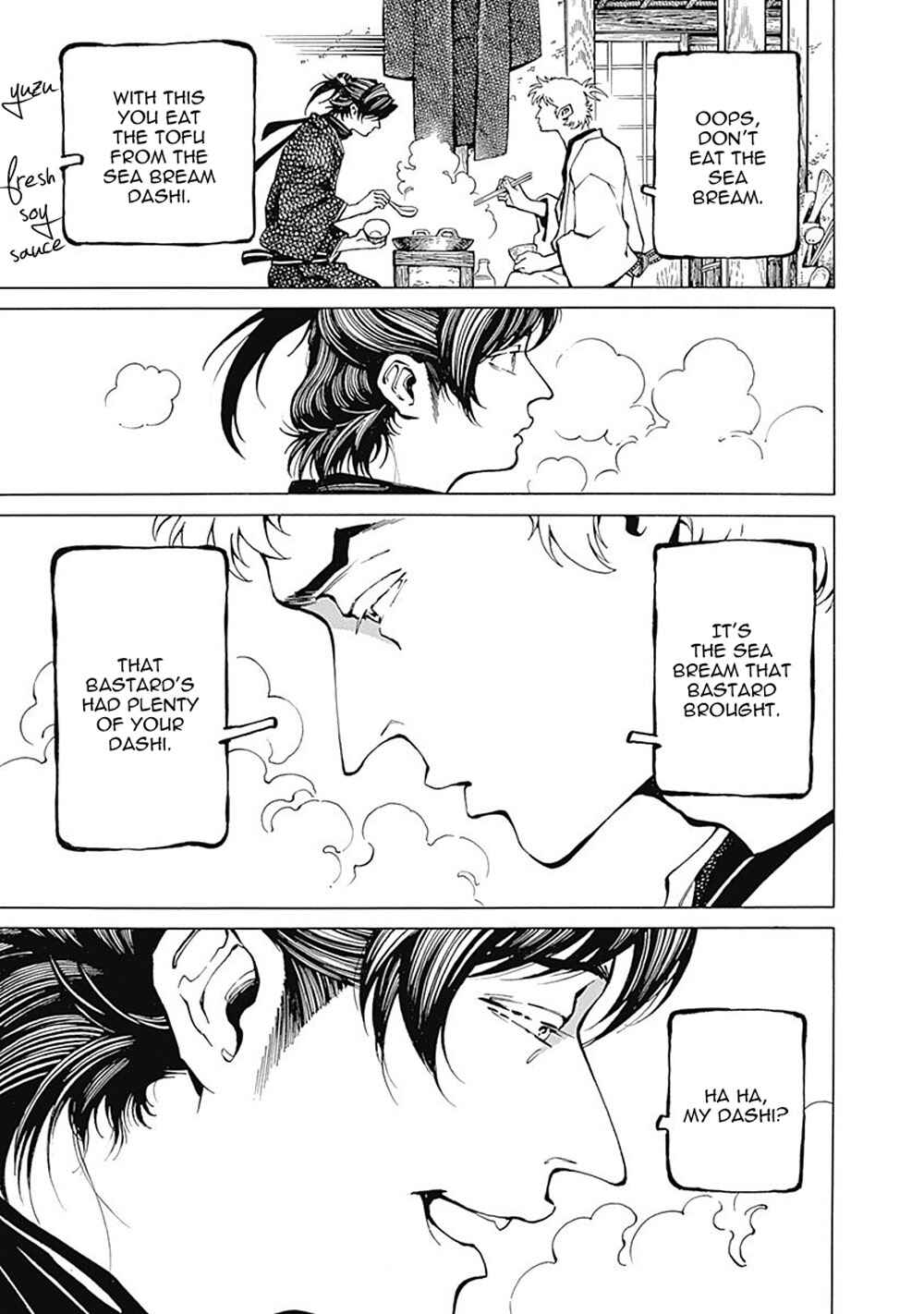 Page 31 Chapter 2 Yuki And Matsu
